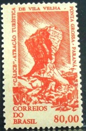 Selo Comemorativo do Brasil de 1964 - C 510 M