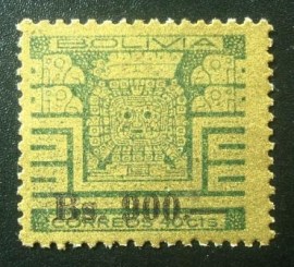 Selo postal da Bolívia de 1960 Gate of the Sun