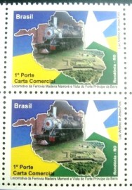 Par de selos postais do Brasil de 2009 Rondônia