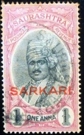 Selo postal da Índia Travancore 1929 Nawab Mahabat Khan III Overprint SARKARI
