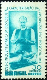 Selo postal do Brasil de 1966 Henrique Rocha Lima - C 548 N