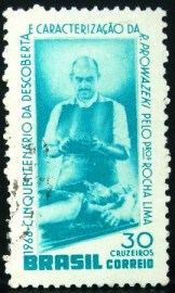 Selo postal do Brasil de 1966 Henrique Rocha Lima - C 548 U
