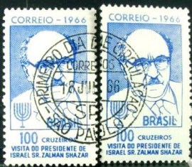 Selos postais Comemorativos do Brasil de 1966 ZALMAN SHAZAR