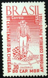 Selo Comemorativo do Brasil de 1966 - C 558 M