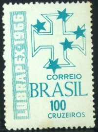 Selo Comemorativo do Brasil de 1966 - C 560 N