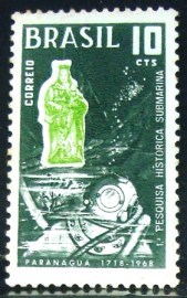 Selo postal do Brasil de 1968 Pesquisa Submarina