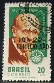 Selo Postal Comemorativo do Brasil de 1968 - C 593 NCC