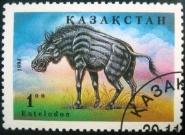 Selo postal do Cazaquistão de 1994 Entelodon - 62 MCC