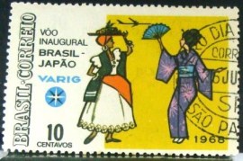 Selo Postal Comemorativo do Brasil de 1968 - C 599 N1D