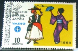Selo Postal Comemorativo do Brasil de 1968 - C 599 NCC