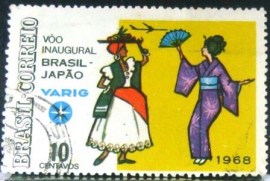 Selo Postal Comemorativo do Brasil de 1968 - C 599 U