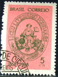 Selo postal do Brasil de 1968 Liceu Literário - C 606 M1D