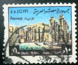 Selo postal do Egito de 1972 Luxor Temple