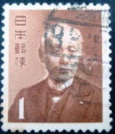 Selo postal Japão 1952 Baron Maejima Hisoka