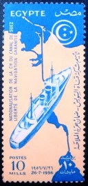 Selo postal do Egito de 1956 Suez Canal