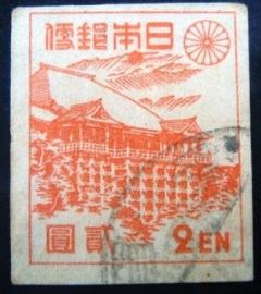 Selo postal Japão 1946 Kiyomizu-dera