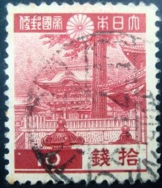 Selo postal Japão 1938 Yomei Gate Tōshō-gū Shrine Nikko