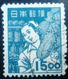 Selo postal Japão 1948 Spinning plant