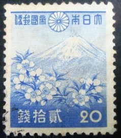 Selo postal Japão 1940 Mount Fuji and Cherry Blossoms