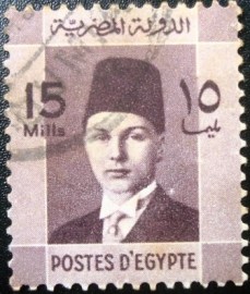 Selo postal do Egito de 1937 King Farouk 15