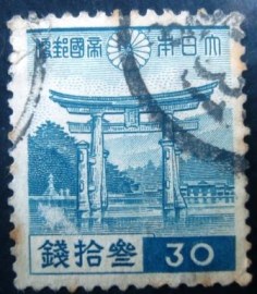 Selo postal Japão 1939 Floating Torii