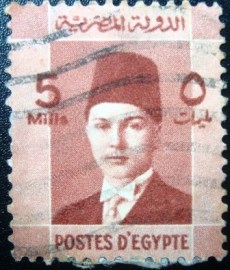 Selo postal do Egito de 1937 King Fuad I 5