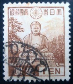 Selo postal Japão 1939 Grand Buddha