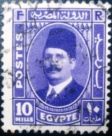 Selo postal do Egito de 1937 King Fuad I 10