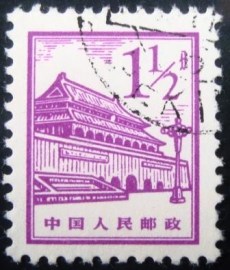 Selo postal da China de 1964 Gate of Heavenly Peace 1