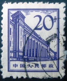 Selo postal da China de 1964 Gate of heavenly peace (Tiananmen), Beijing