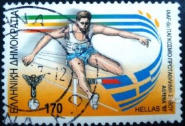 Selo postal Grécia 1997 Hurdles Race