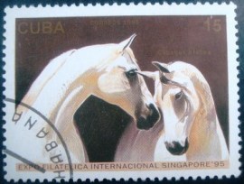 Selo postal Cuba 1995 Grey Arabian