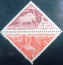 Selos postais Tchad 1962 Horned bull – Ostrich