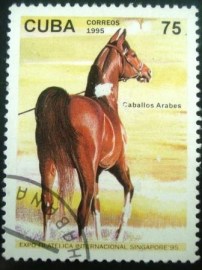 Selo postal Cuba 1995 Chestnut Arabian Horse