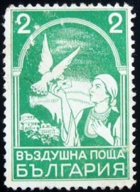 Selo postal da Bulgária de 1938 Dove delivers Letter 2
