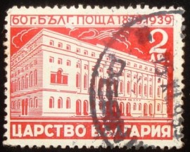 Selo postal da Bulgária de 1939 Main Post Office in Sofia