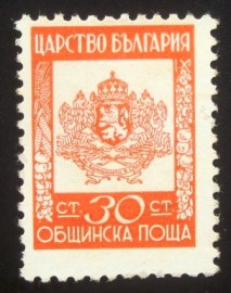 Selo postal da Bulgária de 1942 Coat of arms 30