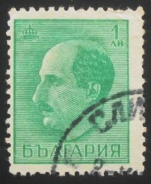 Selo postal da Bulgária de 1941 Tsar Boris III 1
