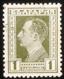 Selo postal da Bulgária de 1931 Tsar Boris III 1