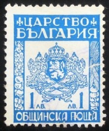Selo postal da Bulgária de 1944 No. D10 with changed Color
