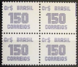 Quadra de selos postais do Brasil de 1985 Cifra 150