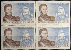 Quadra de selos postais do Chile de 1971 Bernardo O'Higgins