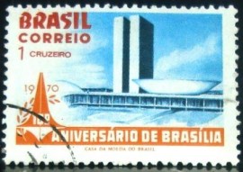 Selo postal do Brasil de 1970 Três Poderes