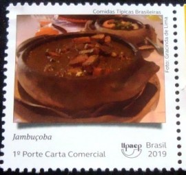 Selo postal do Brasil de 2019 Jambuçoba