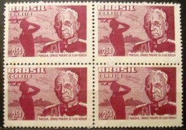 Quadra de selos postais de 1958 Marechal Rondon