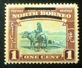 Selo postal do Bornéu do Norte de 1947 Buffalo transport overprinted