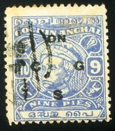 Selo postal de Travancore de 1948 Maharaja Kerala Varma III (overprinted) 9