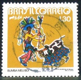 Selo postal COMEMORATIVO do BRASIL de 1972 - C 748 U