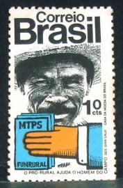 Selo postal do Brasil de 1972 FUNRURAL