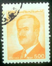 Selo postal da Síria de 1986 President Hafez Al Assad